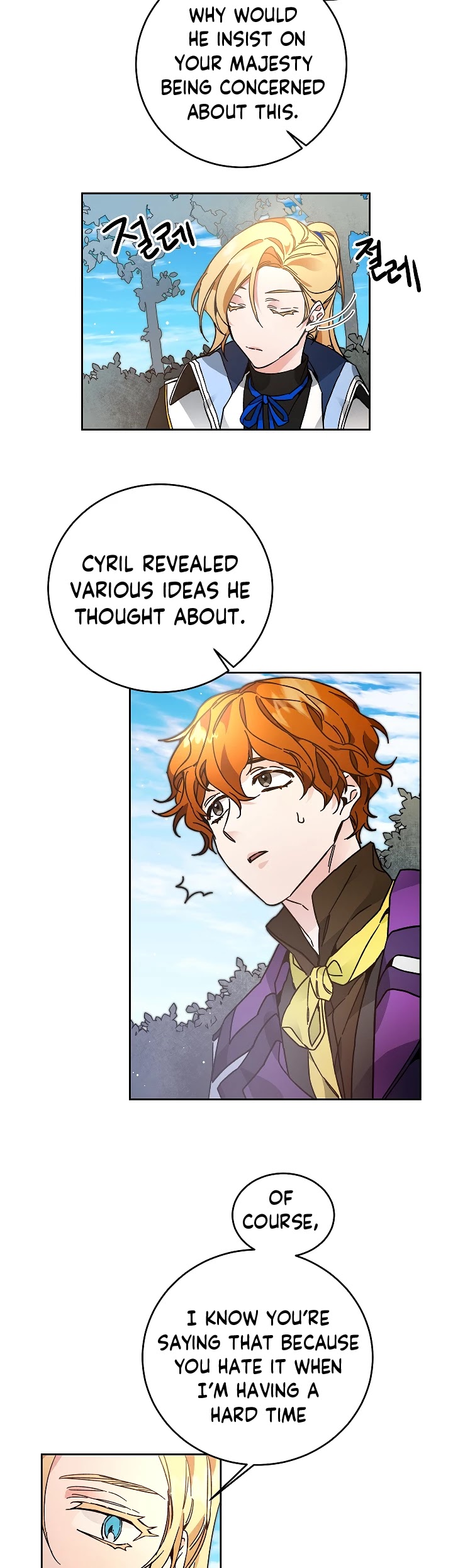 I've Become the Villainous Empress of a Novel Chapter 27 page 12 - Chapter 27