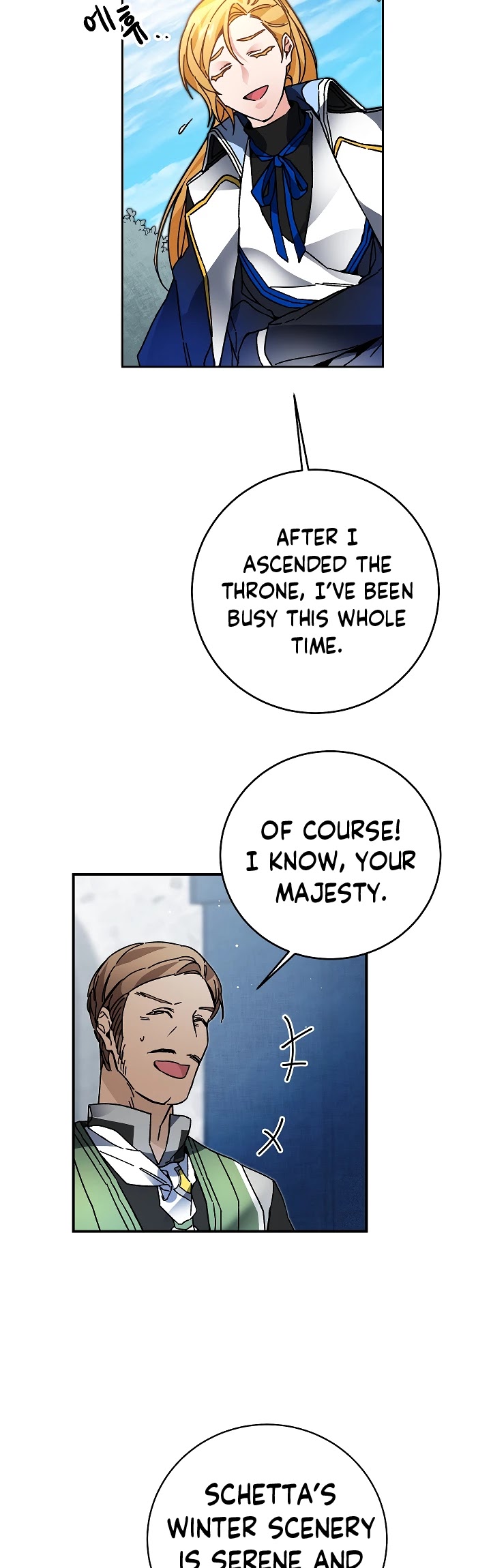 I've Become the Villainous Empress of a Novel Chapter 28 page 16 - Chapter 28