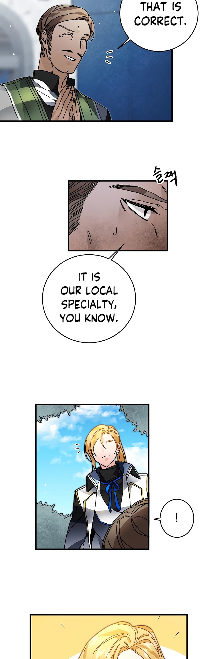 I've Become the Villainous Empress of a Novel Chapter 28 page 18 - Chapter 28