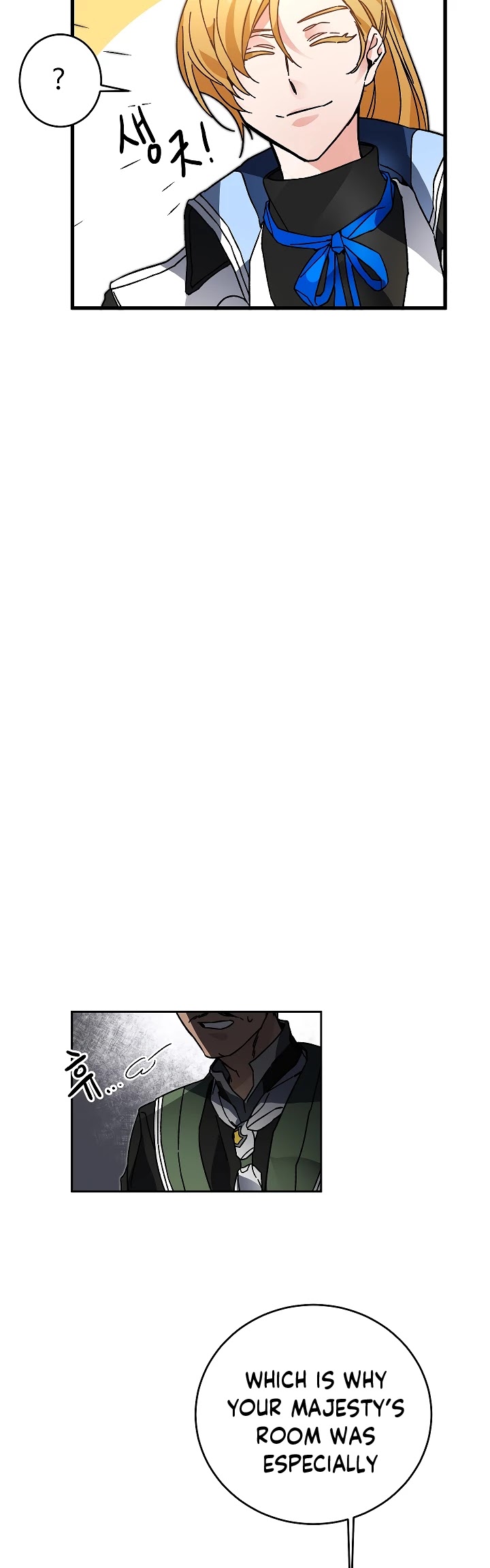 I've Become the Villainous Empress of a Novel Chapter 28 page 19 - Chapter 28