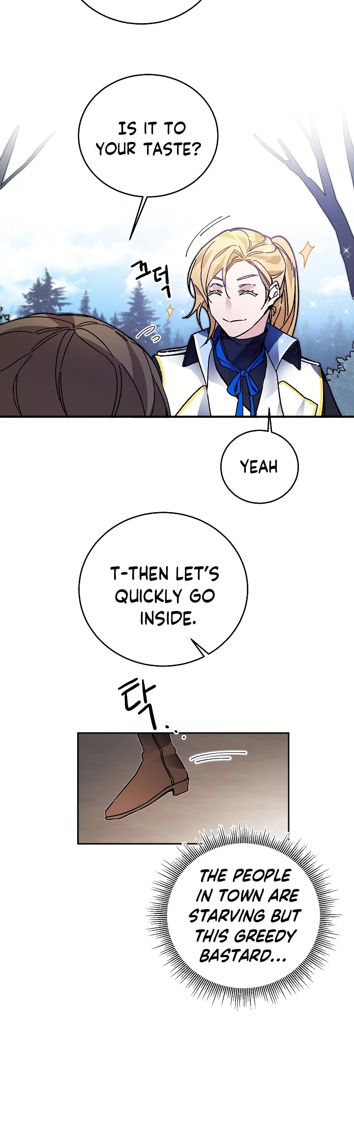 I've Become the Villainous Empress of a Novel Chapter 28 page 23 - Chapter 28