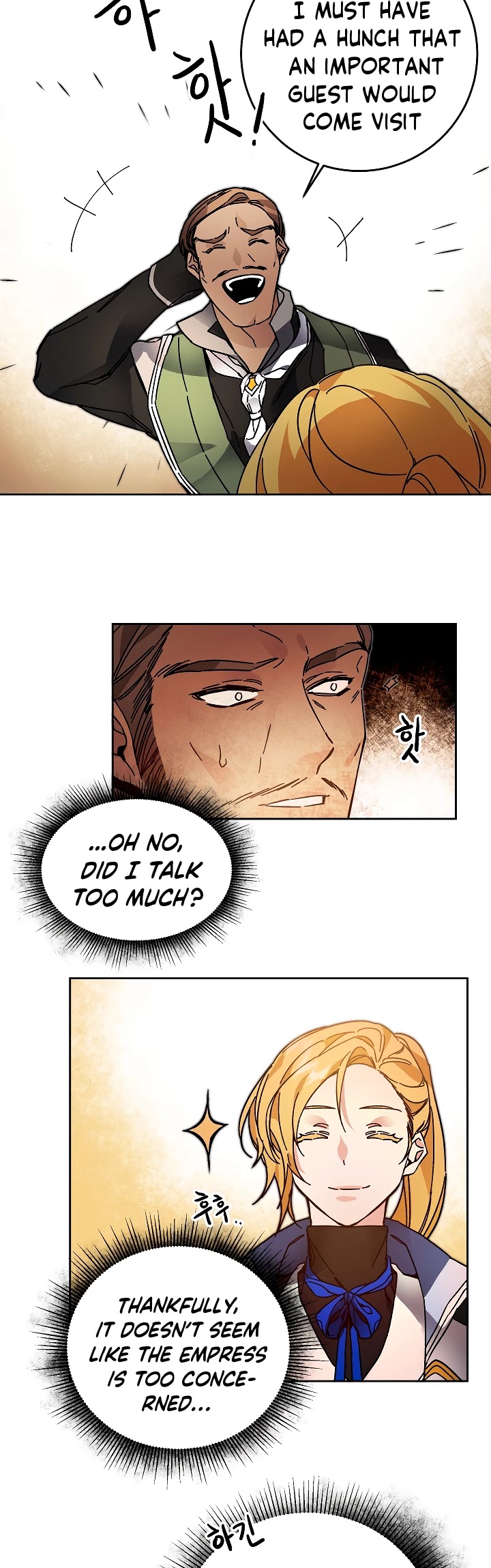 I've Become the Villainous Empress of a Novel Chapter 28 page 25 - Chapter 28