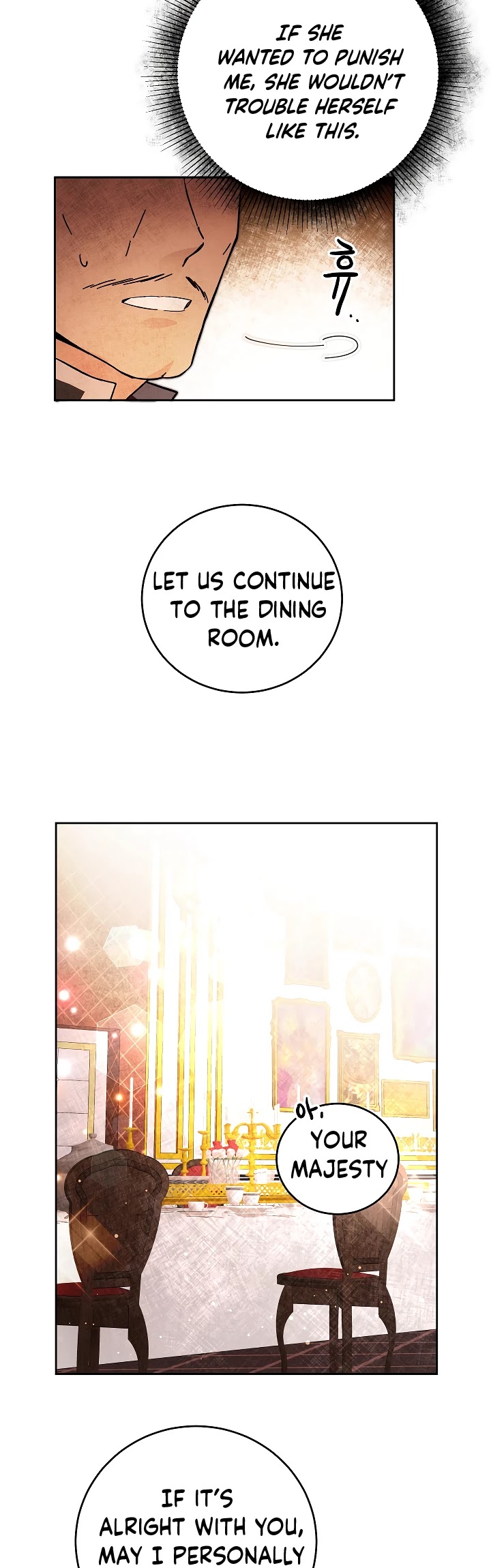 I've Become the Villainous Empress of a Novel Chapter 28 page 26 - Chapter 28