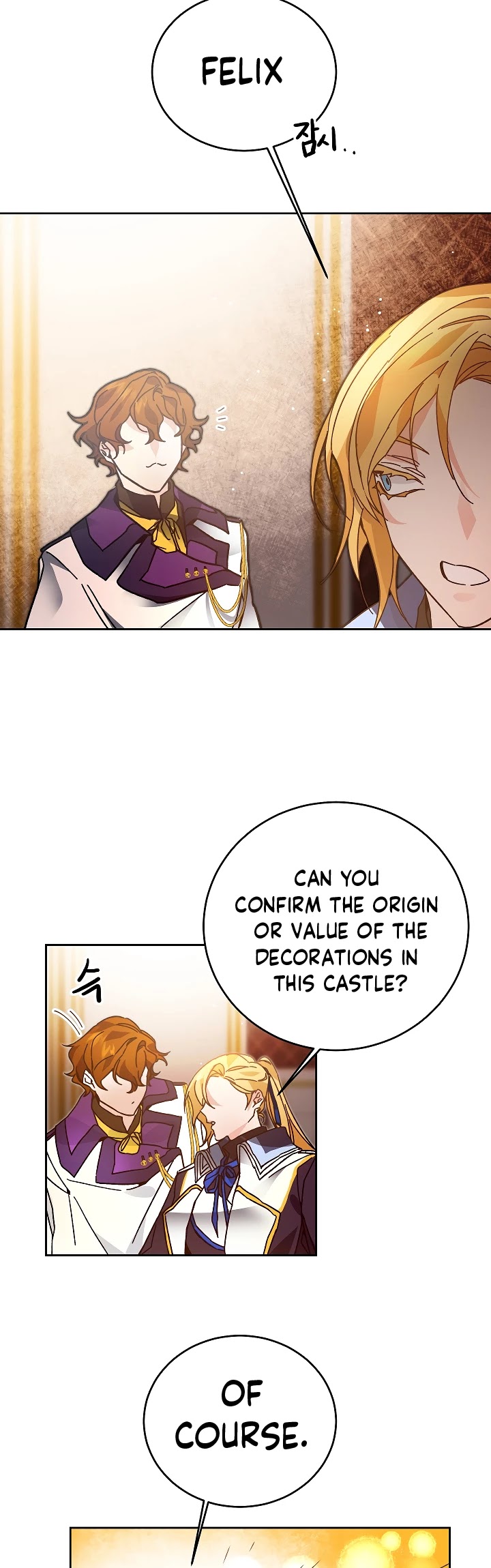 I've Become the Villainous Empress of a Novel Chapter 28 page 29 - Chapter 28