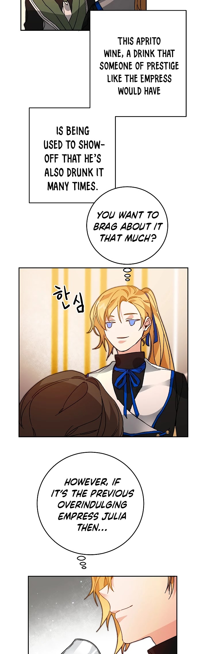 I've Become the Villainous Empress of a Novel Chapter 29 page 12 - Chapter 29