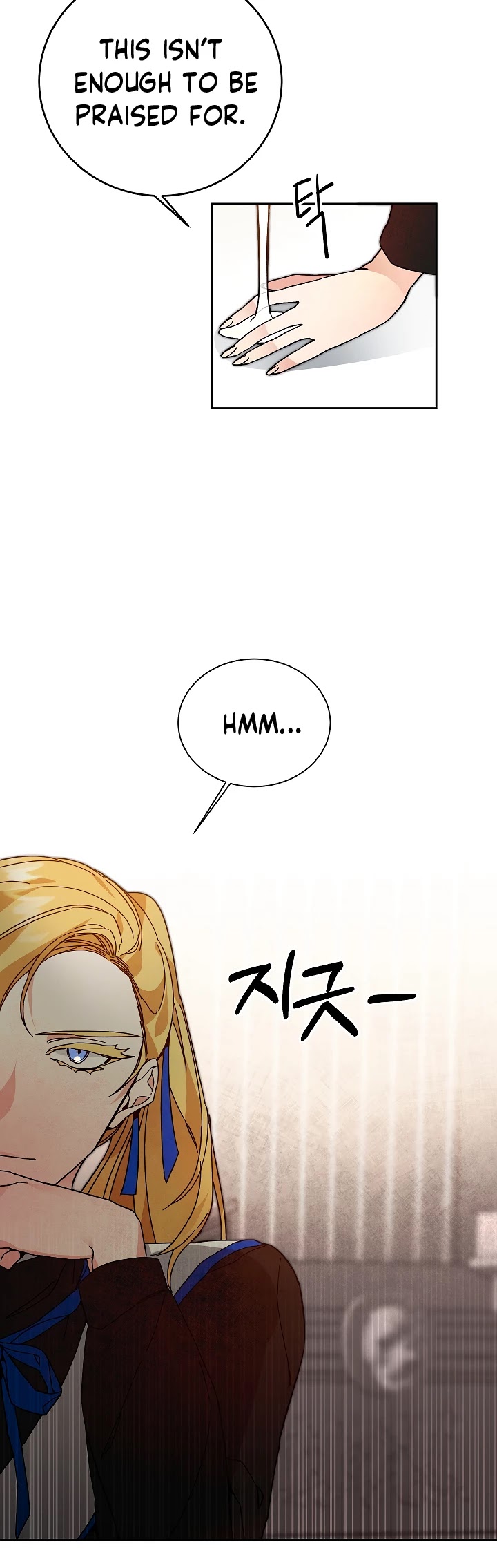 I've Become the Villainous Empress of a Novel Chapter 29 page 18 - Chapter 29