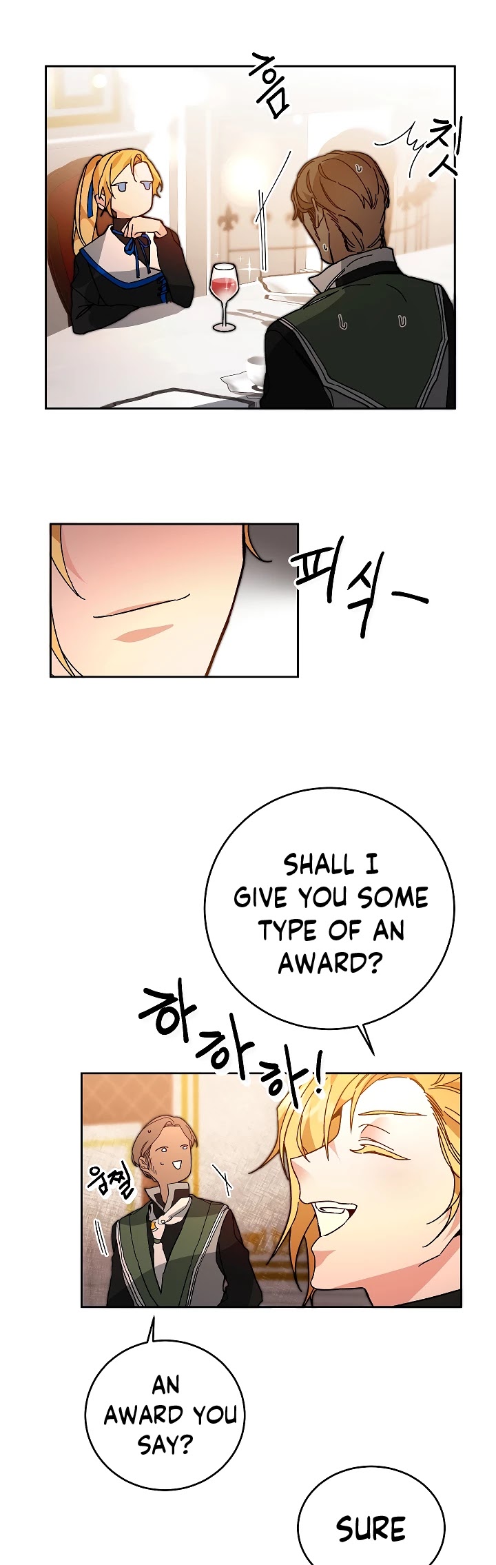 I've Become the Villainous Empress of a Novel Chapter 29 page 19 - Chapter 29