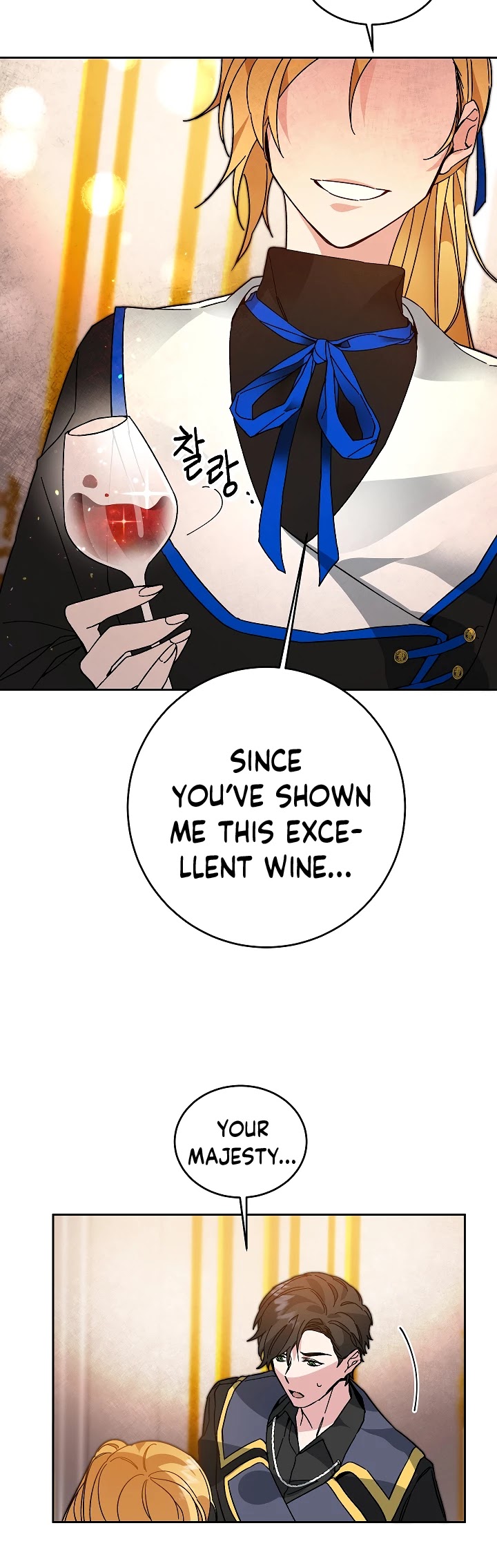I've Become the Villainous Empress of a Novel Chapter 29 page 20 - Chapter 29