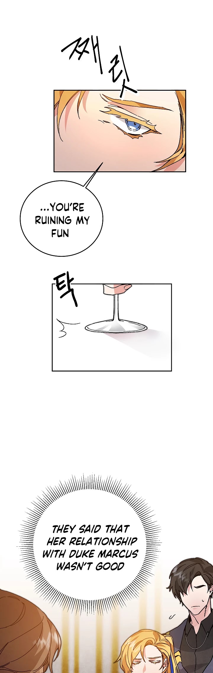 I've Become the Villainous Empress of a Novel Chapter 29 page 21 - Chapter 29