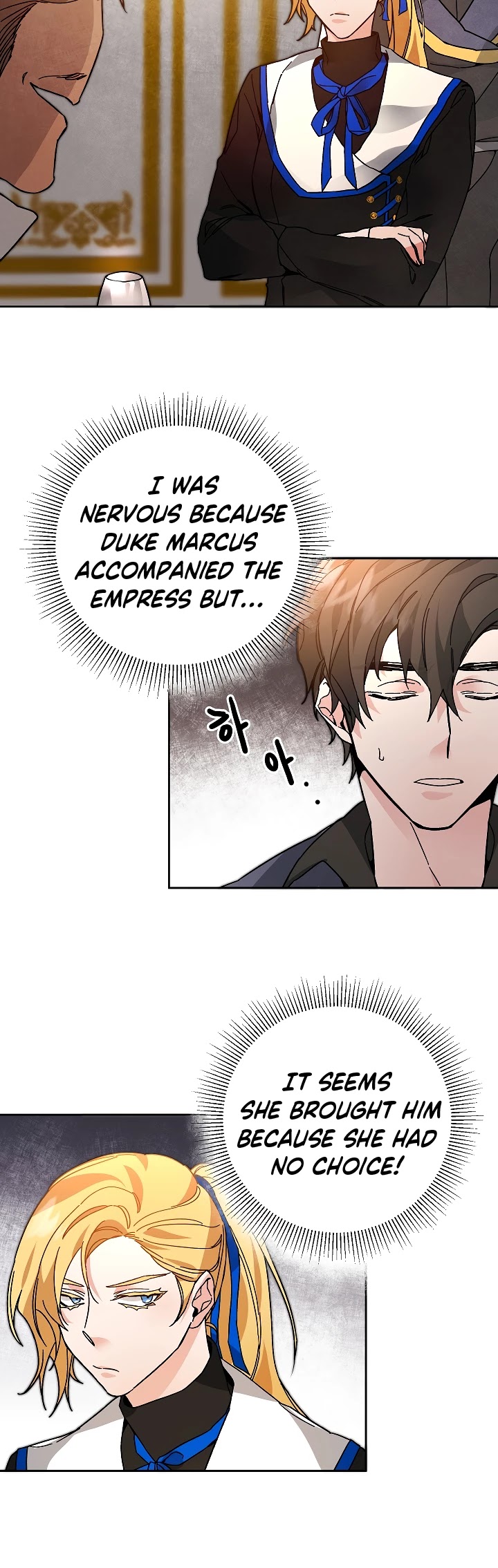 I've Become the Villainous Empress of a Novel Chapter 29 page 22 - Chapter 29
