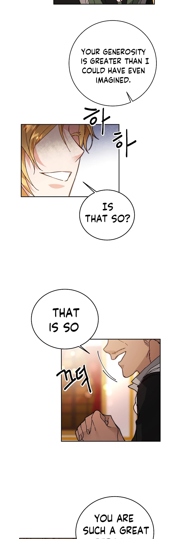 I've Become the Villainous Empress of a Novel Chapter 29 page 27 - Chapter 29