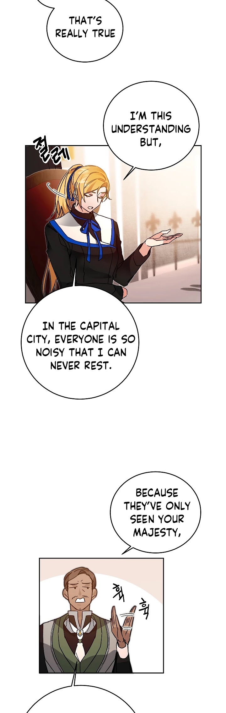 I've Become the Villainous Empress of a Novel Chapter 29 page 29 - Chapter 29