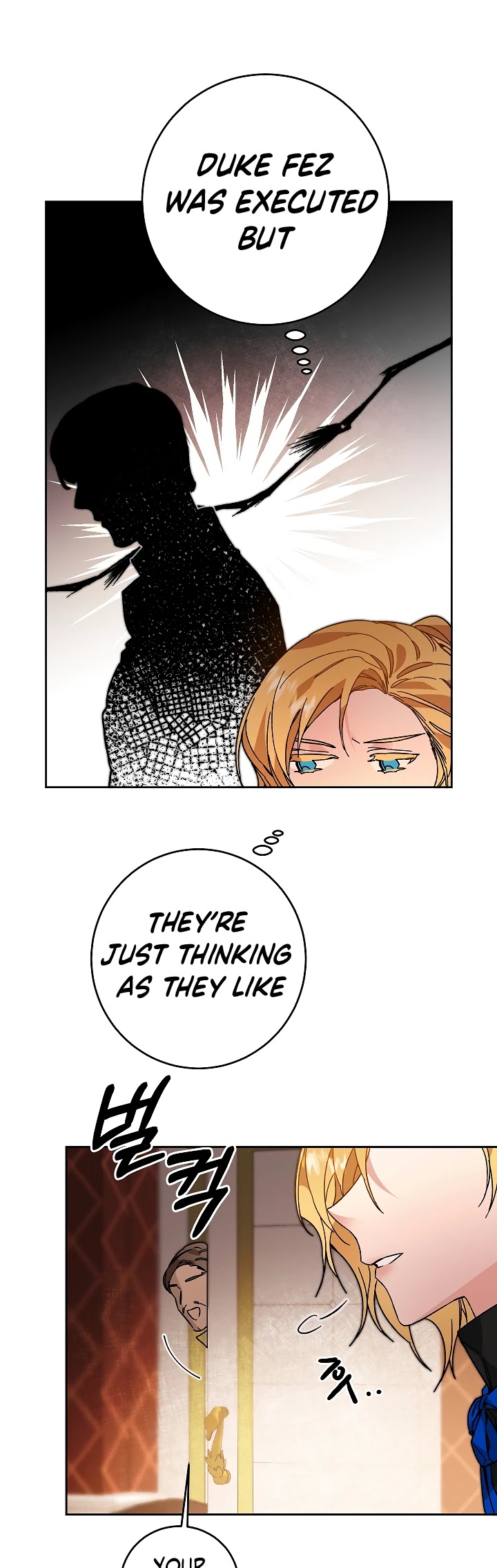 I've Become the Villainous Empress of a Novel Chapter 29 page 3 - Chapter 29