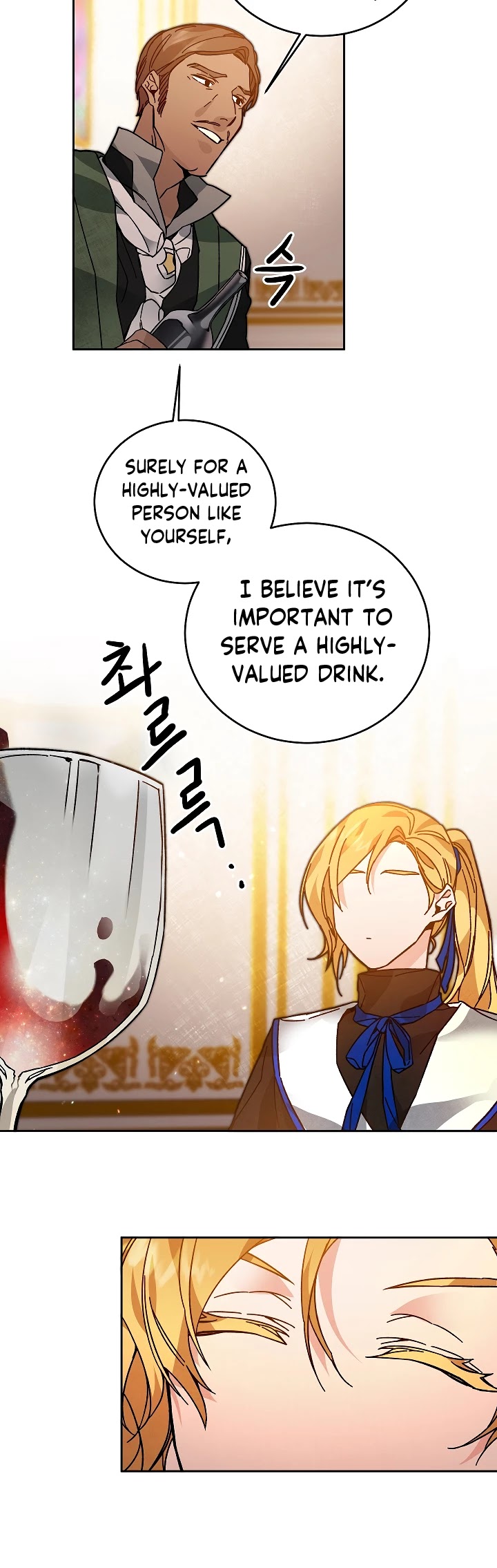 I've Become the Villainous Empress of a Novel Chapter 29 page 8 - Chapter 29