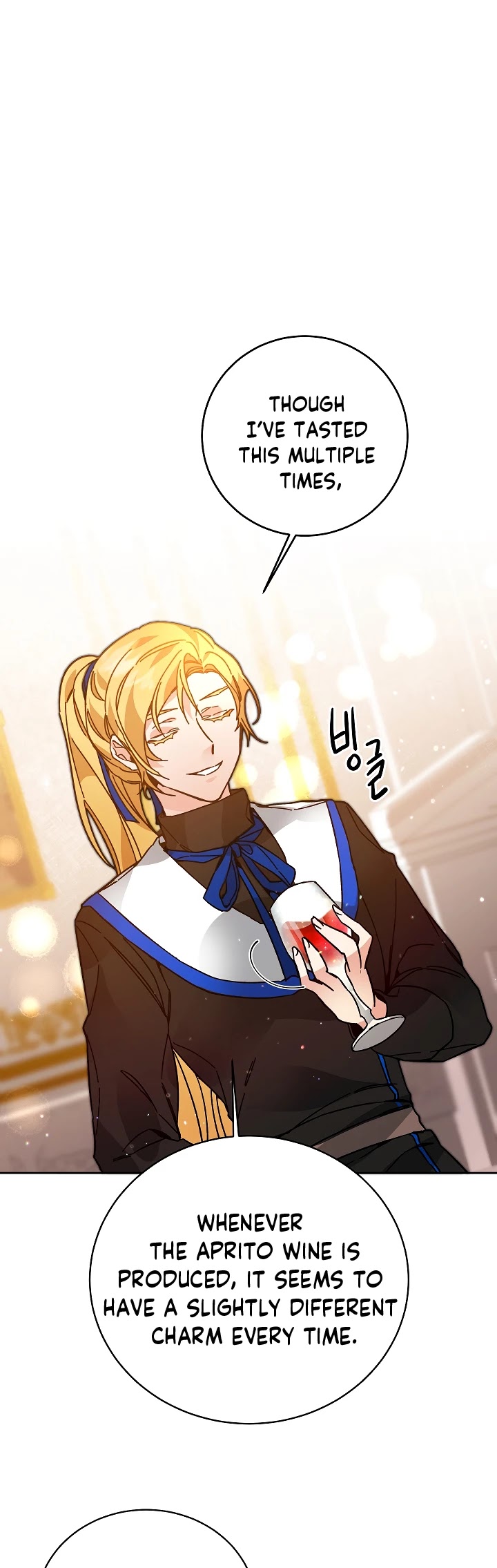 I've Become the Villainous Empress of a Novel Chapter 29 page 9 - Chapter 29