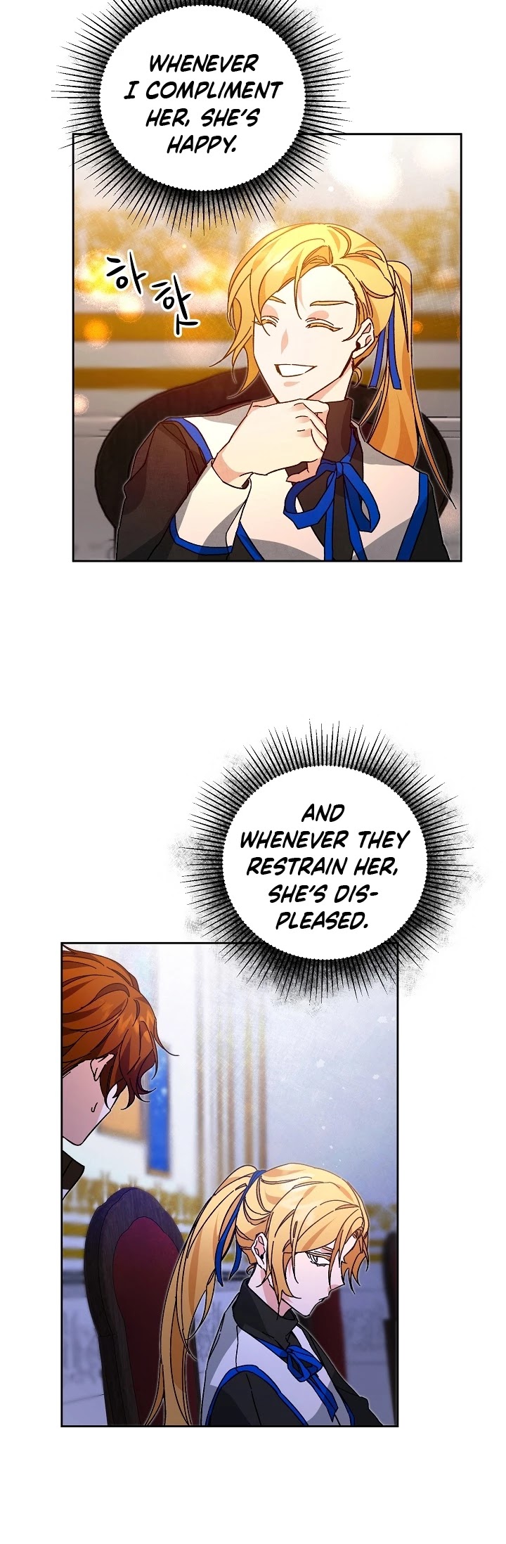 I've Become the Villainous Empress of a Novel Chapter 30 page 14 - Chapter 30
