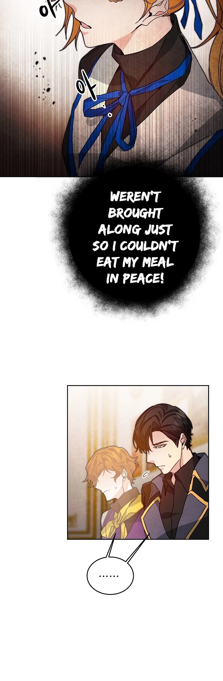 I've Become the Villainous Empress of a Novel Chapter 30 page 17 - Chapter 30