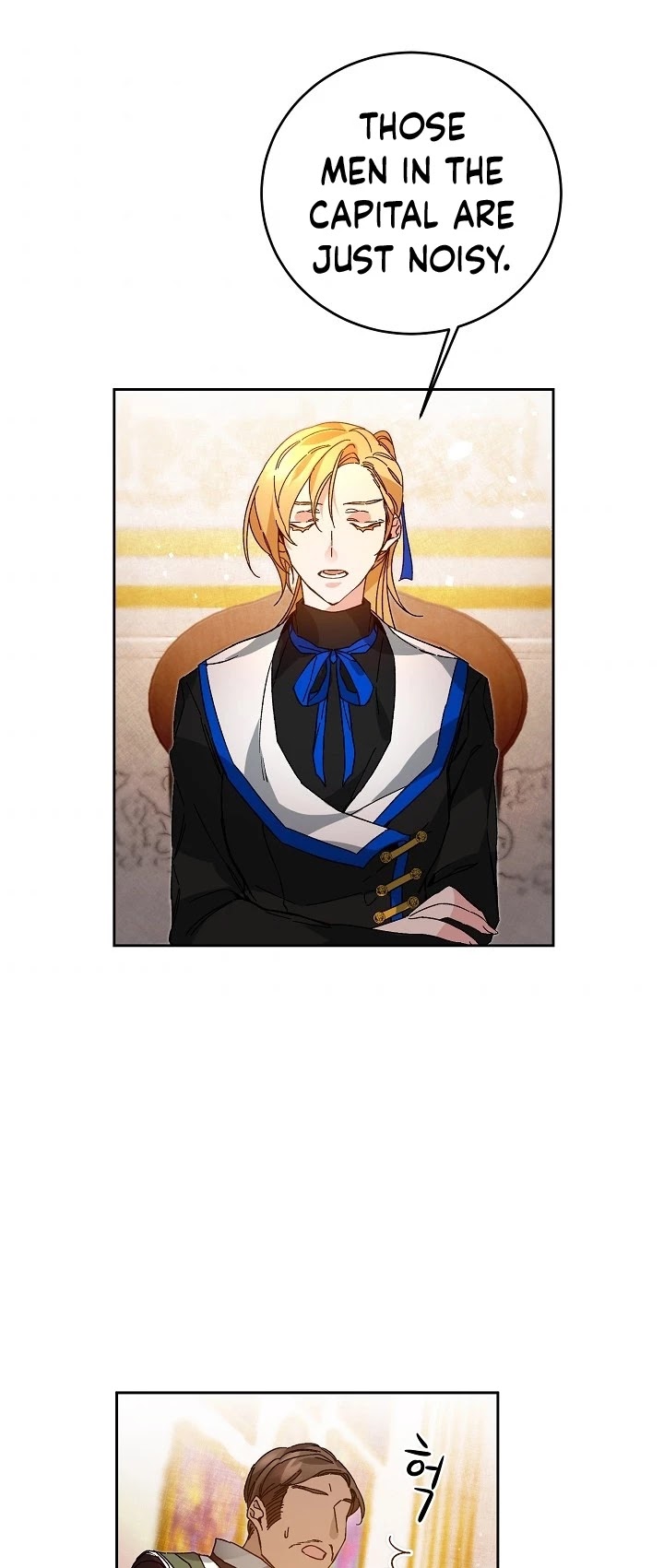I've Become the Villainous Empress of a Novel Chapter 30 page 22 - Chapter 30