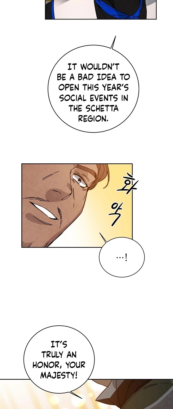 I've Become the Villainous Empress of a Novel Chapter 30 page 29 - Chapter 30