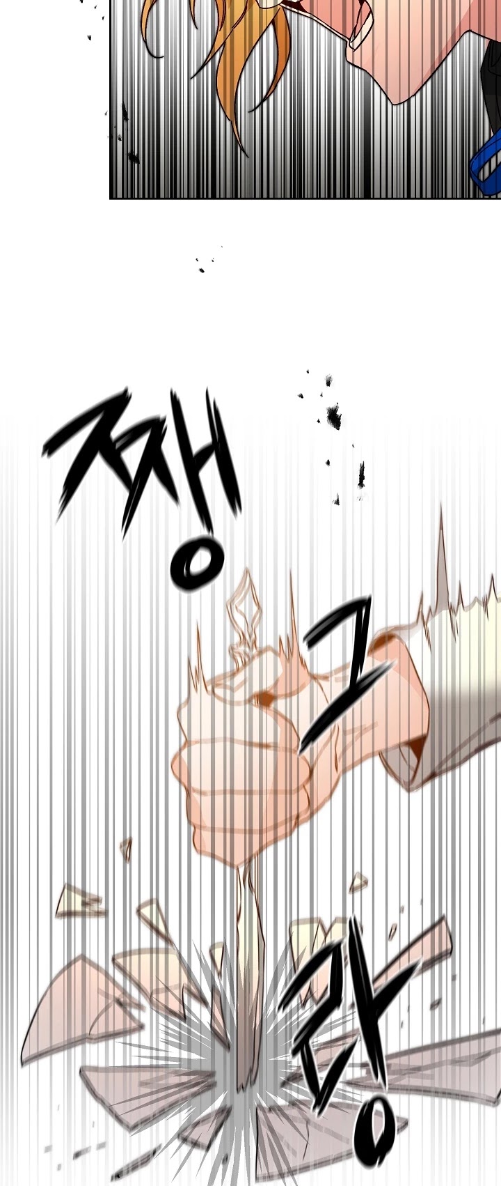 I've Become the Villainous Empress of a Novel Chapter 30 page 38 - Chapter 30