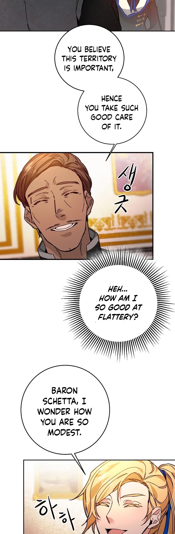 I've Become the Villainous Empress of a Novel Chapter 30 page 7 - Chapter 30