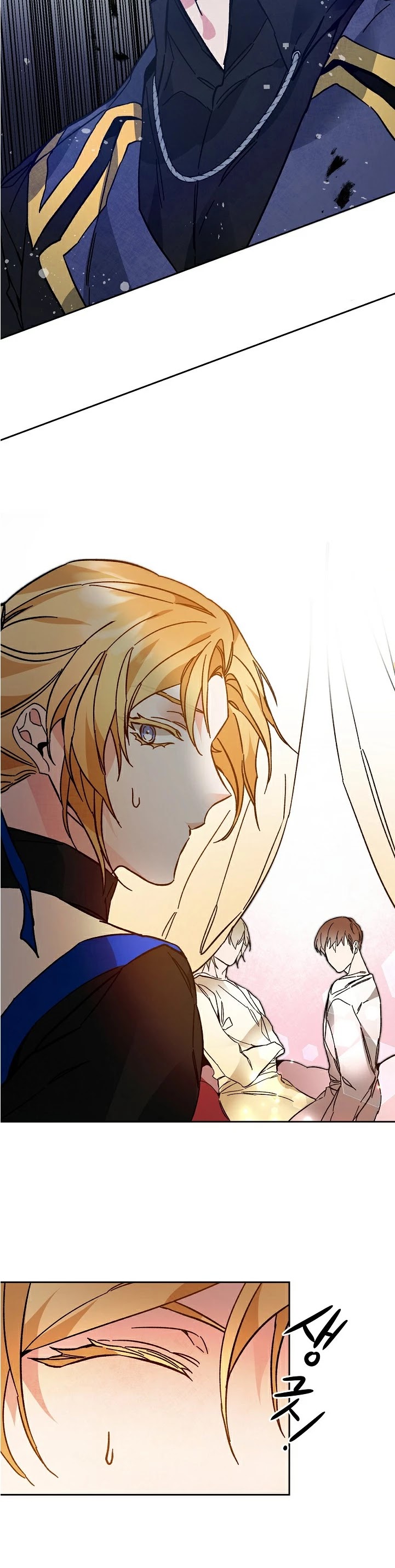 I've Become the Villainous Empress of a Novel Chapter 31 page 20 - Chapter 31