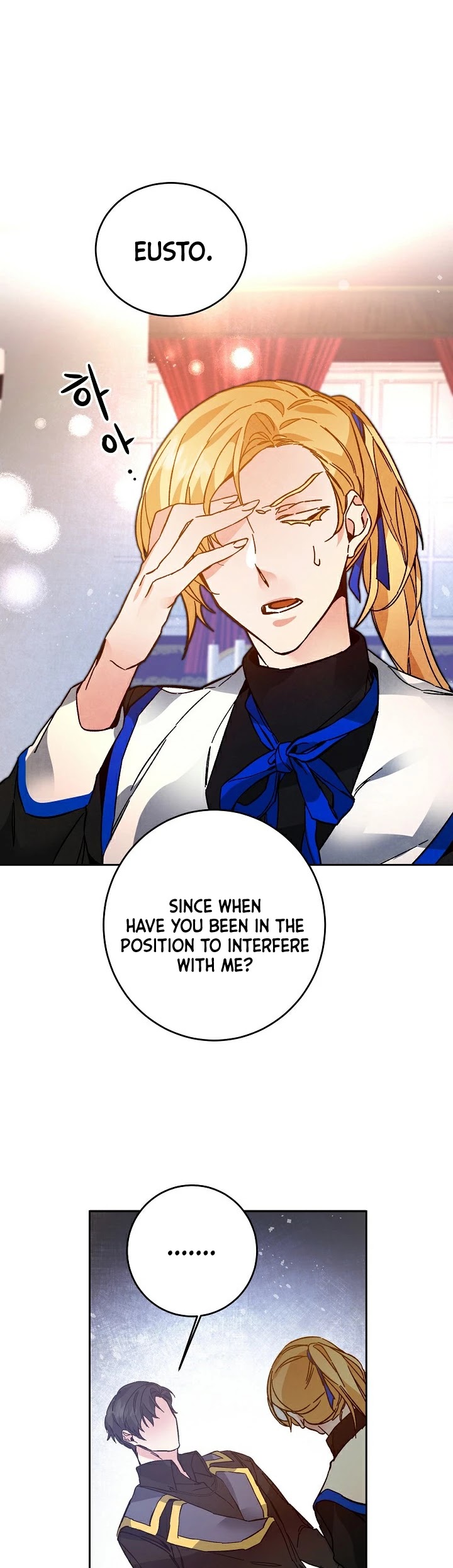 I've Become the Villainous Empress of a Novel Chapter 31 page 28 - Chapter 31