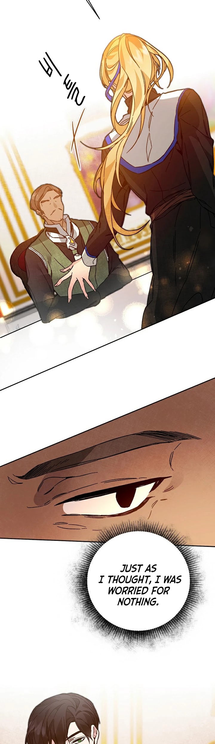 I've Become the Villainous Empress of a Novel Chapter 31 page 4 - Chapter 31