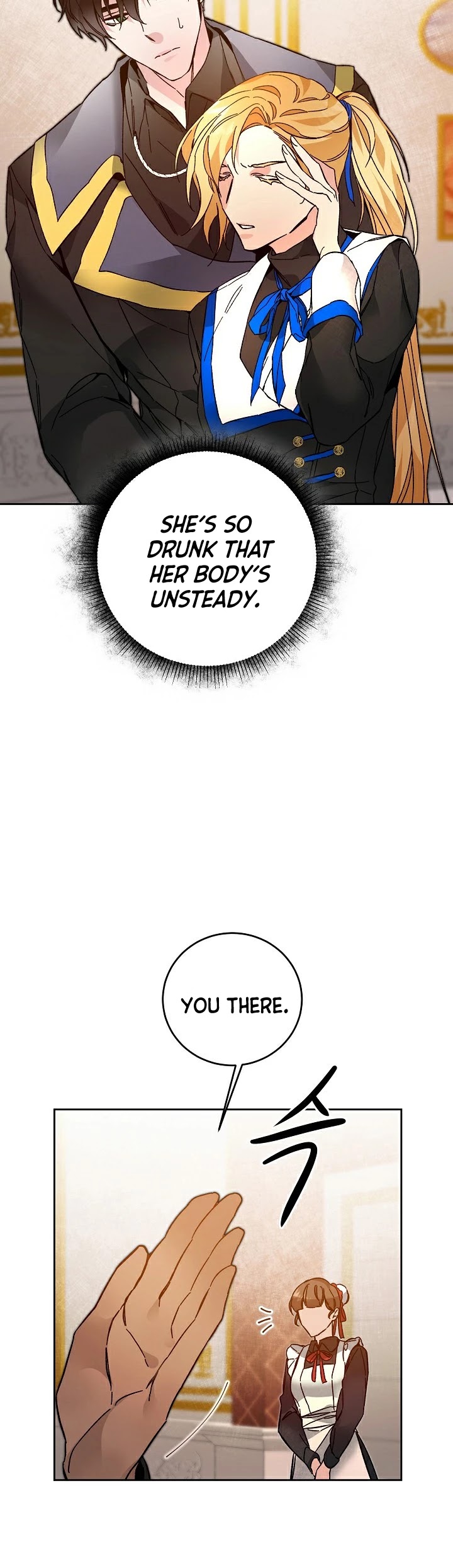 I've Become the Villainous Empress of a Novel Chapter 31 page 5 - Chapter 31