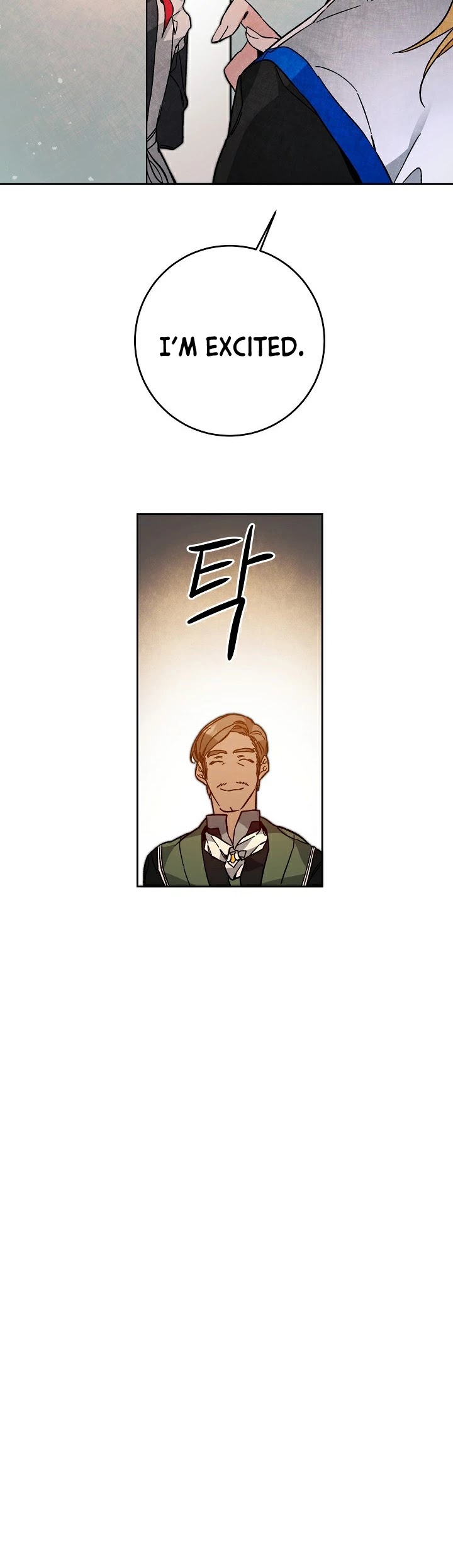 I've Become the Villainous Empress of a Novel Chapter 31 page 8 - Chapter 31