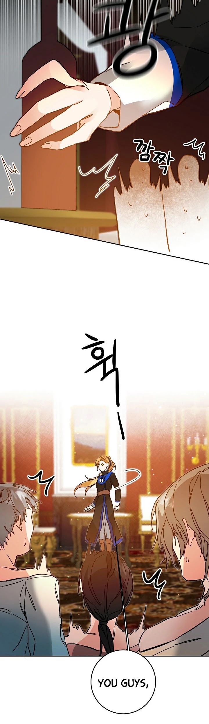 I've Become the Villainous Empress of a Novel Chapter 32 page 12 - Chapter 32