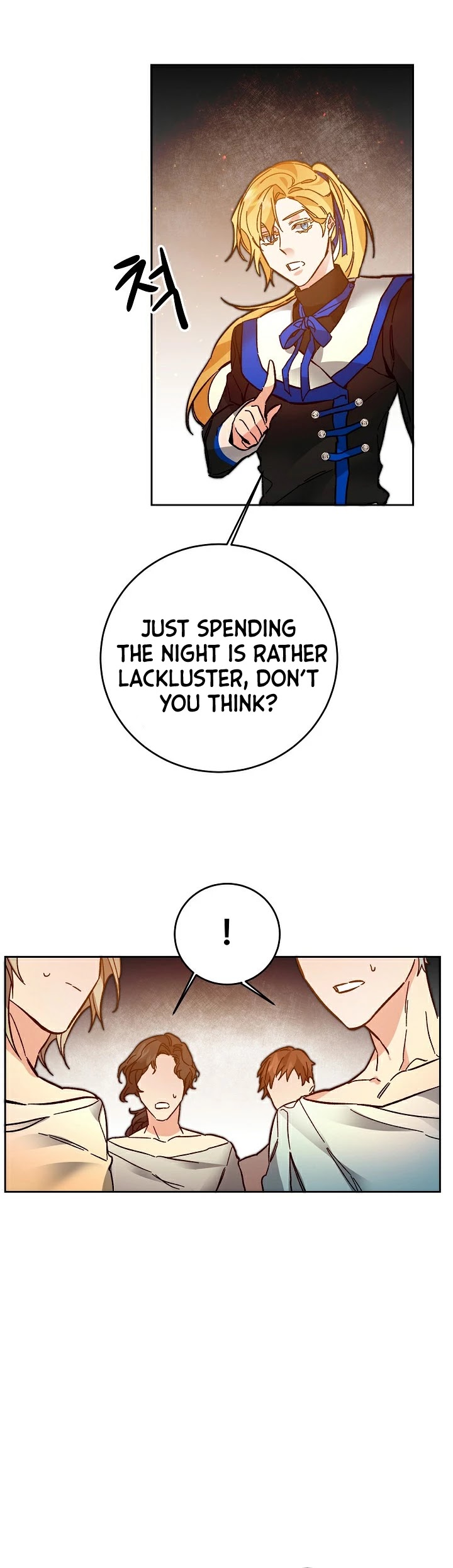 I've Become the Villainous Empress of a Novel Chapter 32 page 13 - Chapter 32