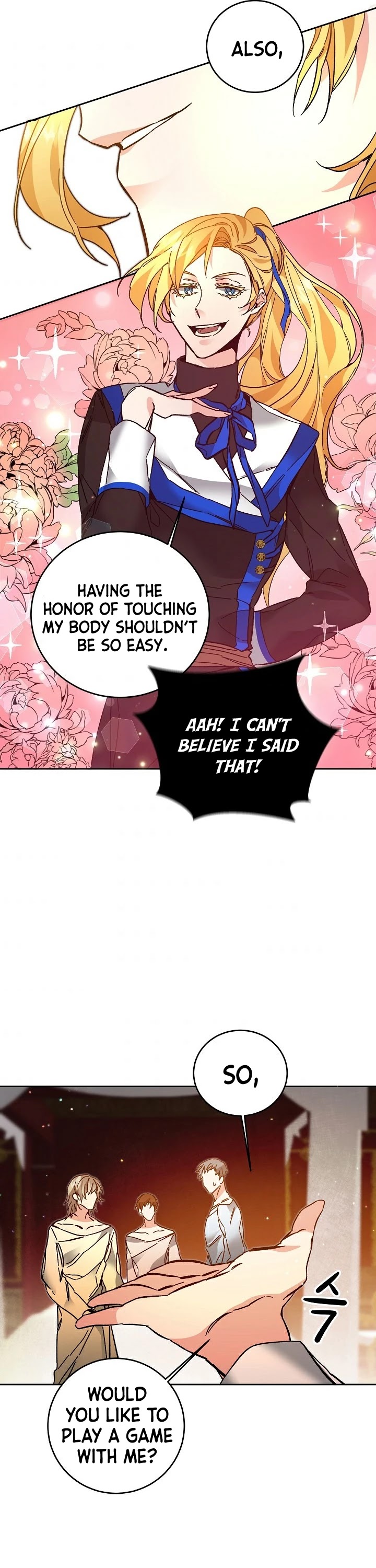 I've Become the Villainous Empress of a Novel Chapter 32 page 14 - Chapter 32