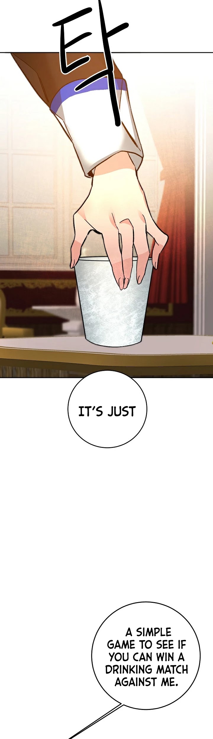 I've Become the Villainous Empress of a Novel Chapter 32 page 16 - Chapter 32