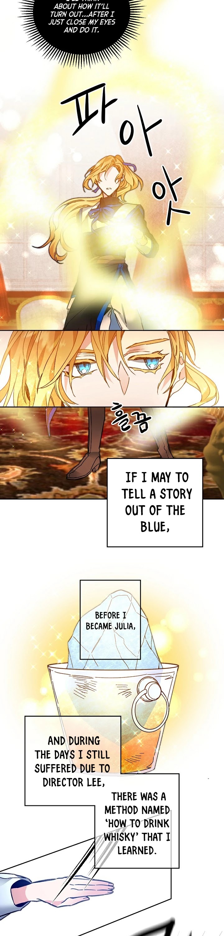 I've Become the Villainous Empress of a Novel Chapter 32 page 19 - Chapter 32
