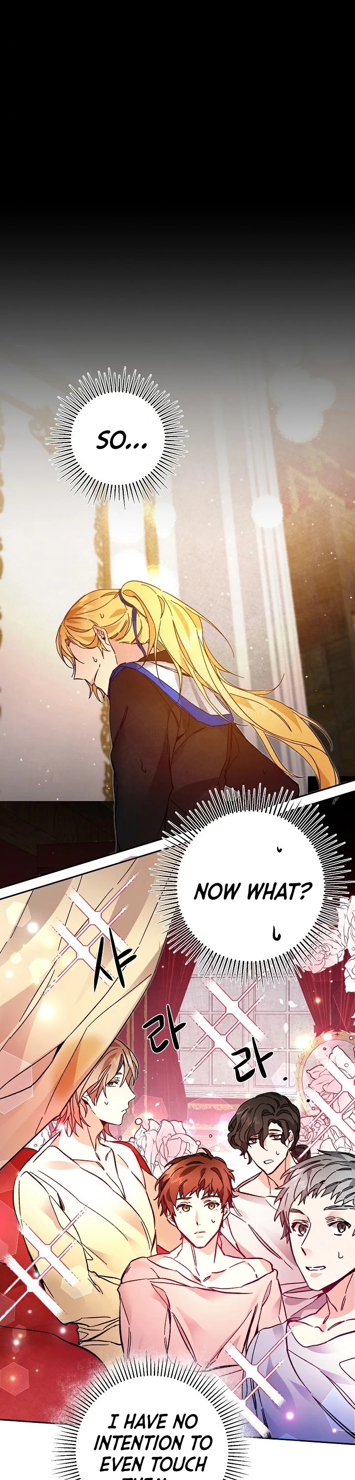 I've Become the Villainous Empress of a Novel Chapter 32 page 2 - Chapter 32