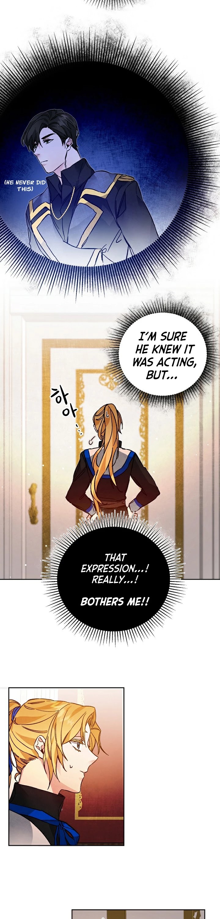 I've Become the Villainous Empress of a Novel Chapter 32 page 27 - Chapter 32