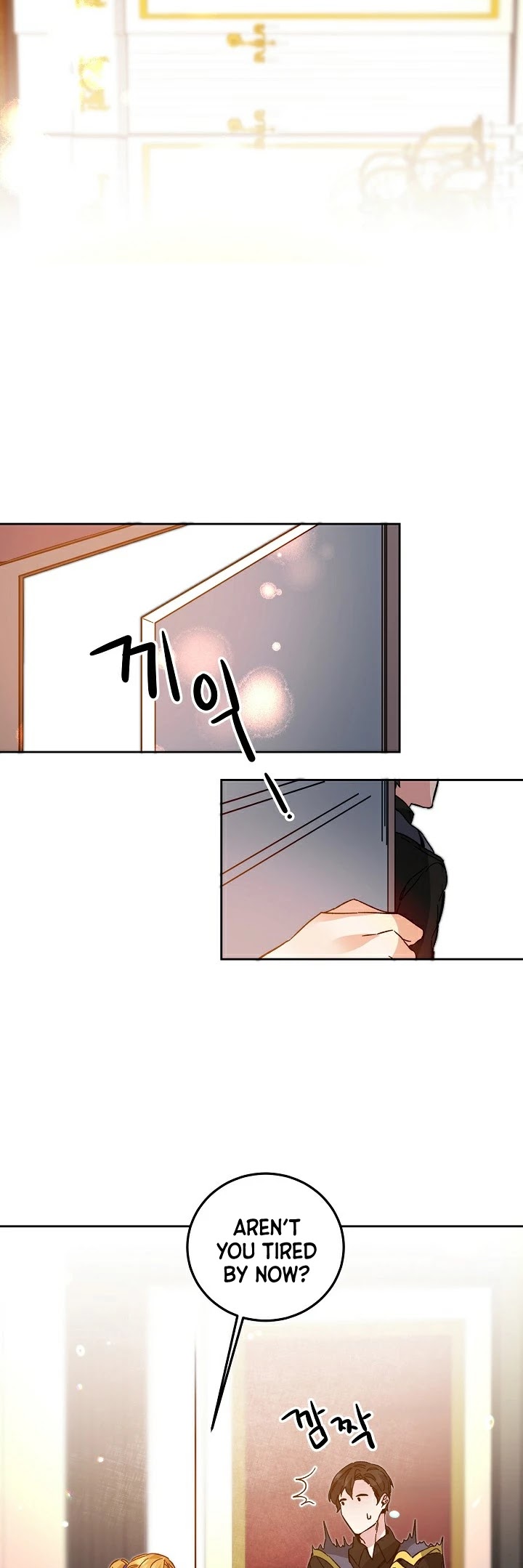 I've Become the Villainous Empress of a Novel Chapter 32 page 29 - Chapter 32