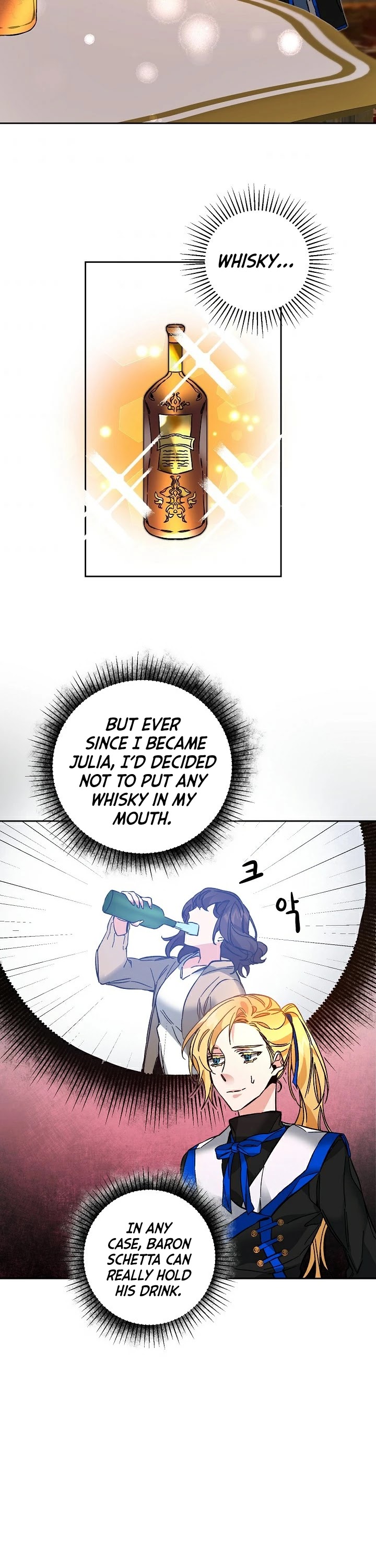 I've Become the Villainous Empress of a Novel Chapter 32 page 6 - Chapter 32