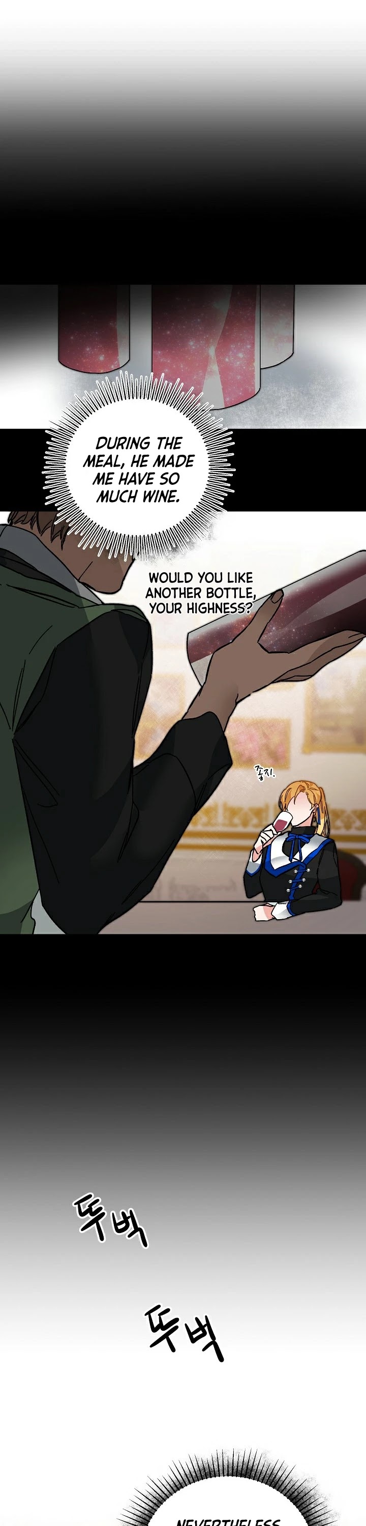 I've Become the Villainous Empress of a Novel Chapter 32 page 7 - Chapter 32