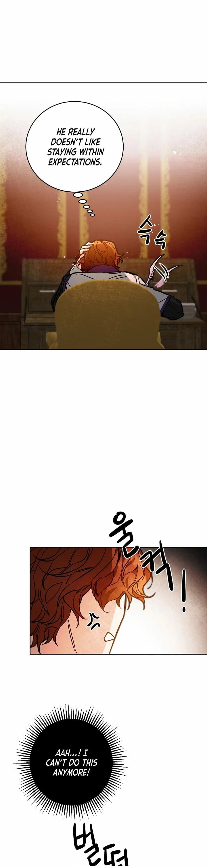 I've Become the Villainous Empress of a Novel Chapter 33 page 13 - Chapter 33