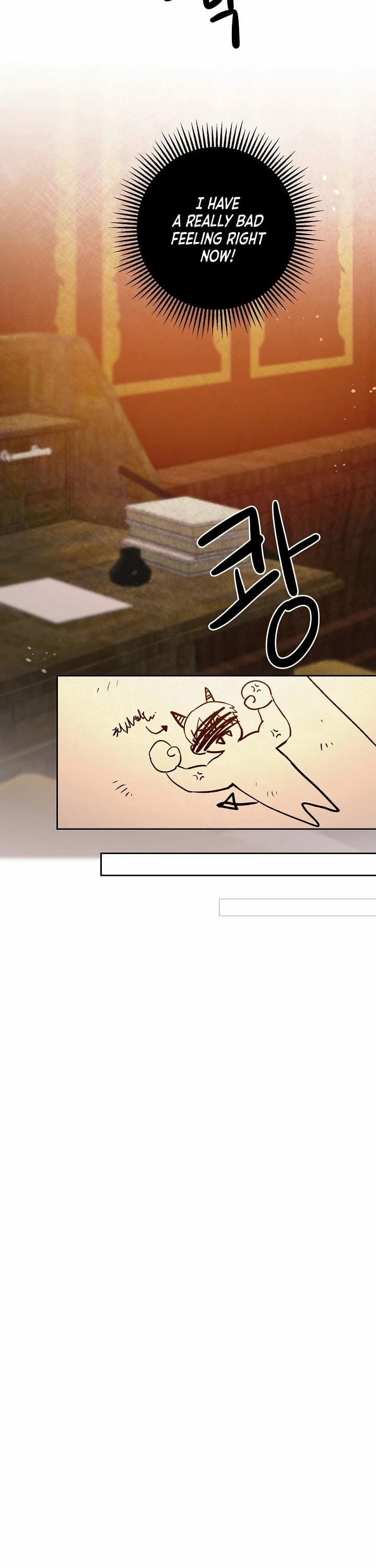 I've Become the Villainous Empress of a Novel Chapter 33 page 14 - Chapter 33