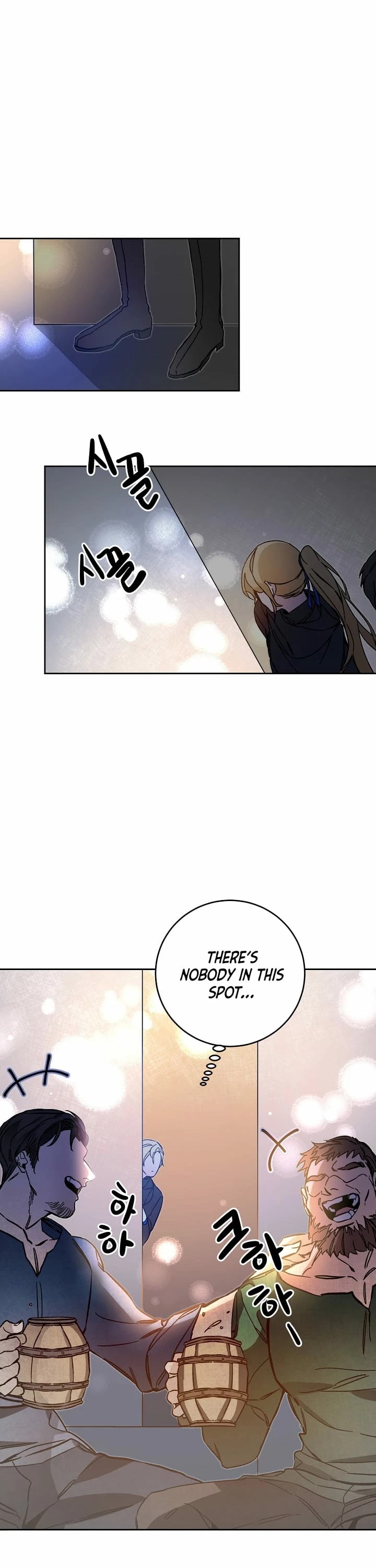 I've Become the Villainous Empress of a Novel Chapter 33 page 15 - Chapter 33