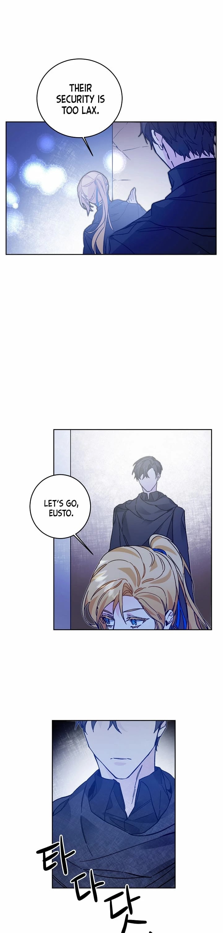 I've Become the Villainous Empress of a Novel Chapter 33 page 16 - Chapter 33