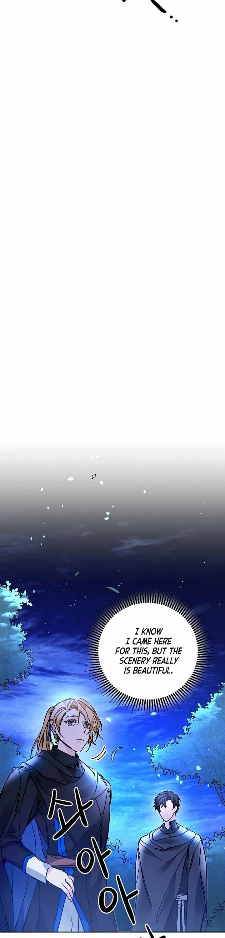I've Become the Villainous Empress of a Novel Chapter 33 page 17 - Chapter 33