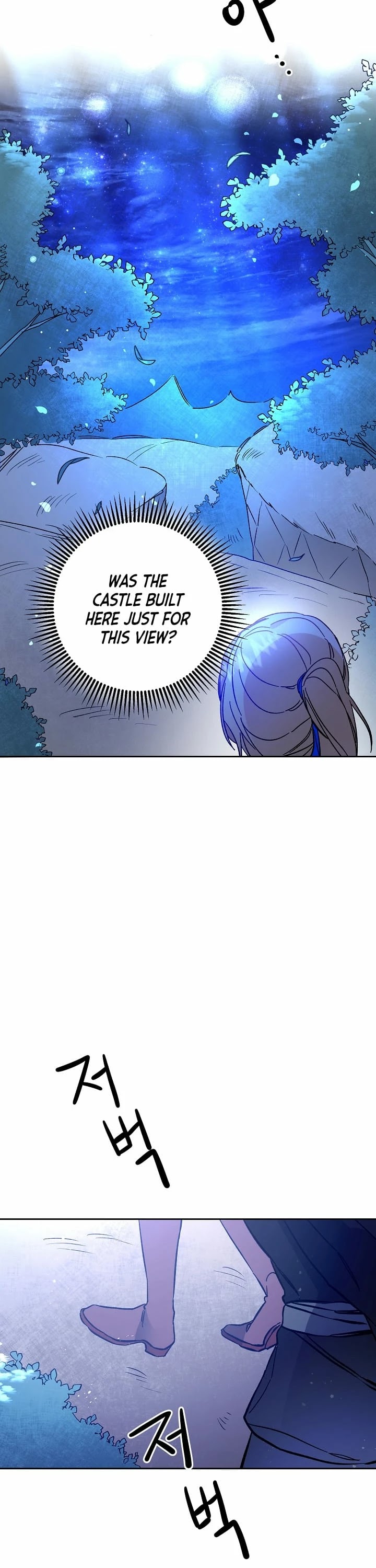 I've Become the Villainous Empress of a Novel Chapter 33 page 18 - Chapter 33