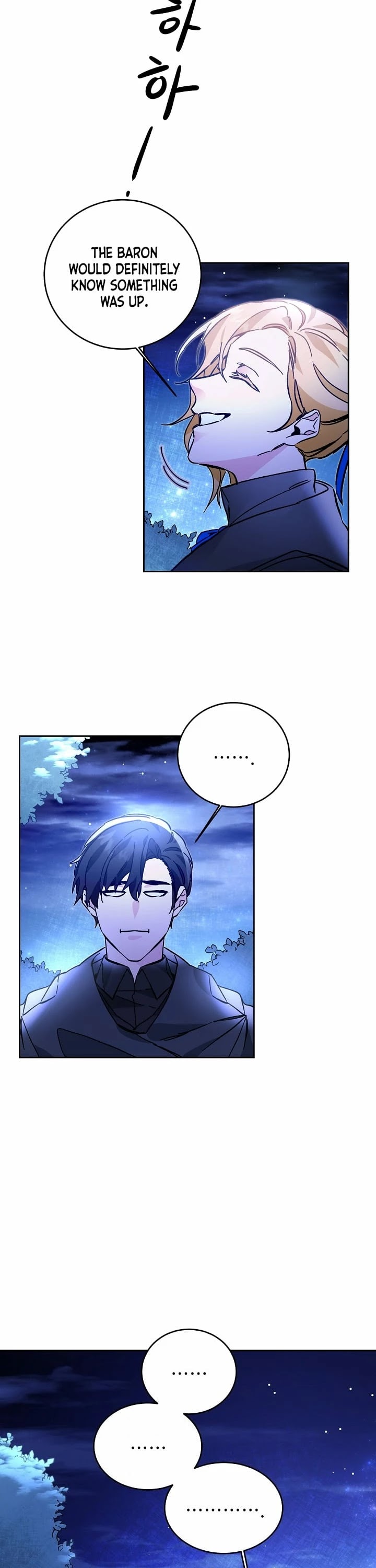I've Become the Villainous Empress of a Novel Chapter 33 page 20 - Chapter 33
