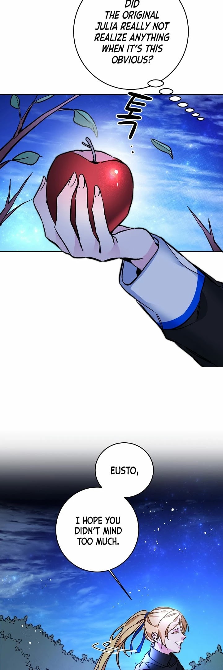 I've Become the Villainous Empress of a Novel Chapter 33 page 22 - Chapter 33