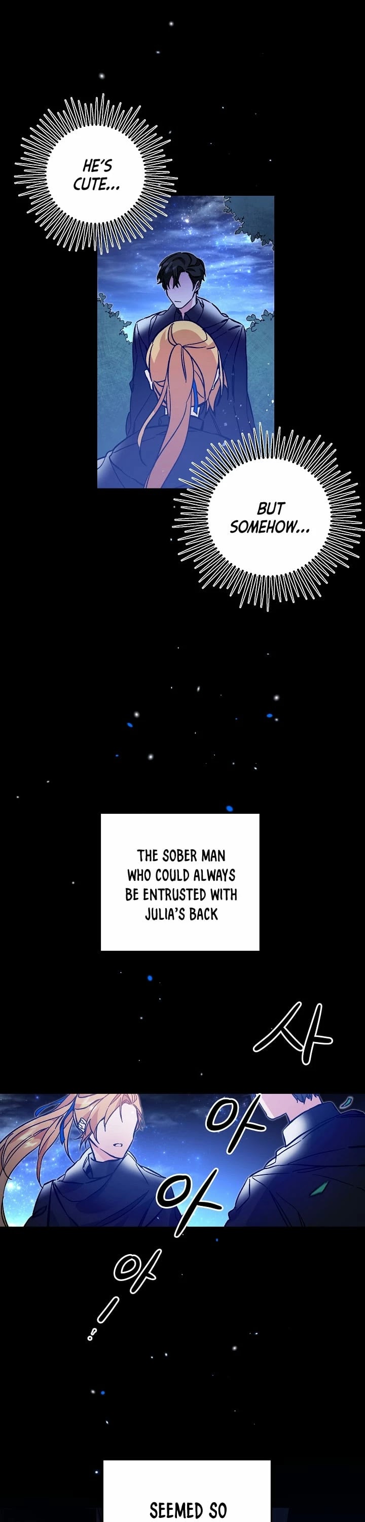 I've Become the Villainous Empress of a Novel Chapter 33 page 27 - Chapter 33