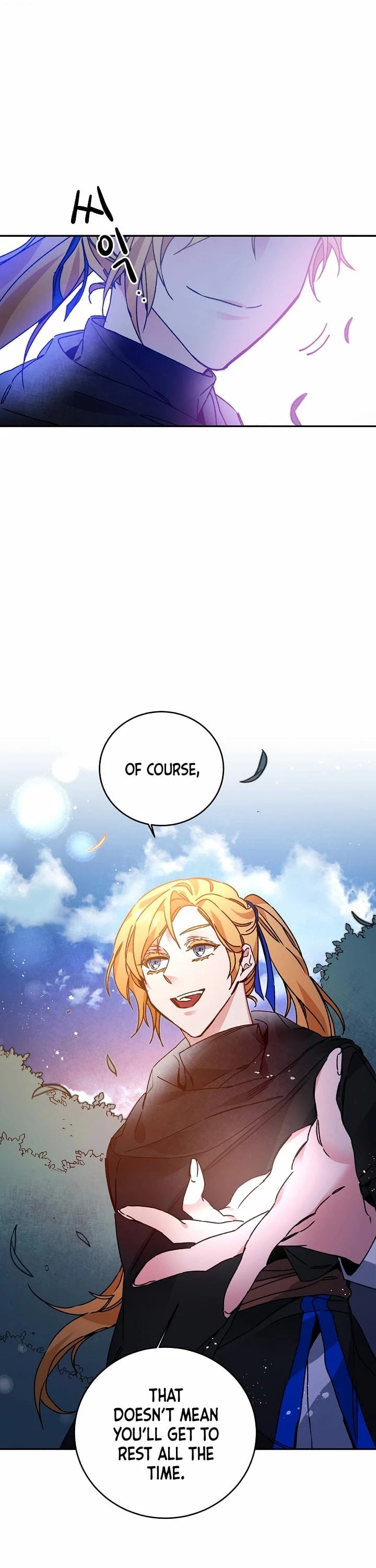 I've Become the Villainous Empress of a Novel Chapter 33 page 41 - Chapter 33